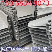 現(xiàn)貨304 316L不銹鋼天溝 排水槽U型 非標通風管道 排氣管量大價優(yōu)