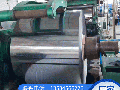 廠家直供410S不銹鐵 不銹鋼卷板410S 不銹鋼帶410S批發(fā)
