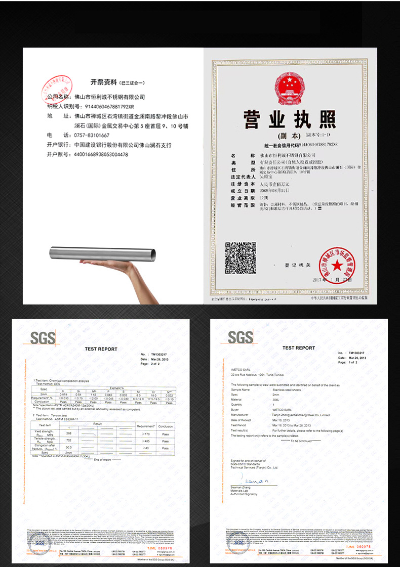 管_28.jpg