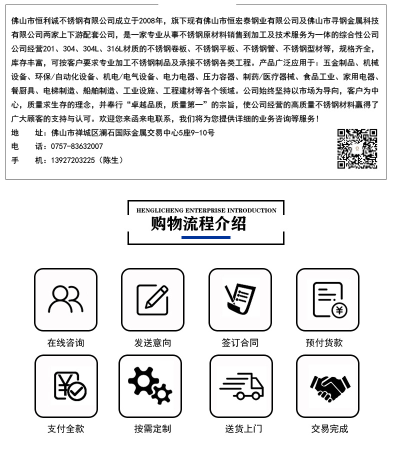 管_32.jpg