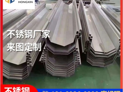 廠家直供鈑金折彎不銹鋼包邊不銹鋼板不銹鋼刨坑折彎