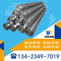 供應(yīng)SKS31冷作模具鋼 SKS31圓鋼 合金工具鋼板 具有高淬透性