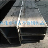 廠家銷售青山料不銹鋼方管，流體設(shè)備管道，不銹鋼六角管