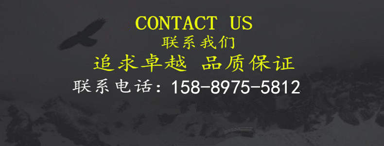 聯(lián)系我們_副本.jpg