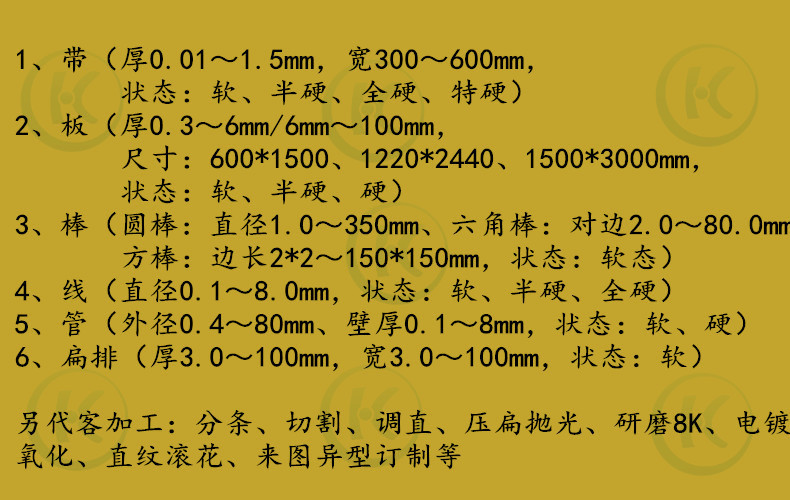 詳細說明.jpg