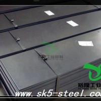 sk5彈簧鋼板力學(xué)報告_sk7熱處理工藝