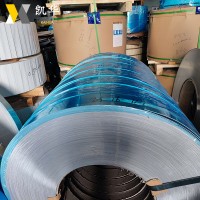 深圳現(xiàn)貨 5083鋁卷拉伸O態(tài) 0.2MM單面貼膜分條 5083-H112鋁帶材