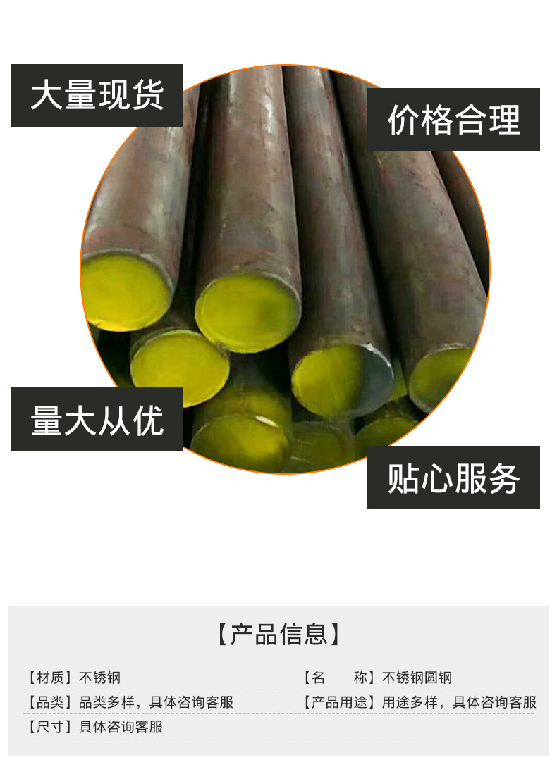 詳情_03.jpg