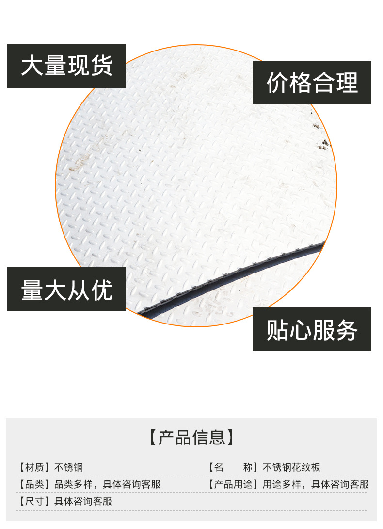詳情_03.jpg