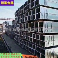 云南現(xiàn)貨批發(fā)方管鍍鋅方管不銹鋼方管無縫方管鍍鋅邊境護(hù)欄管優(yōu)惠