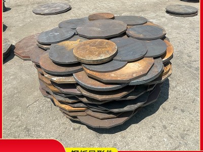 切割中厚板異形件加工 鐵圓盤(pán) 鋼板異形件 法蘭毛坯來(lái)圖定制