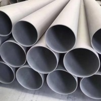 可零切【信隆達(dá)不銹鋼】不銹鋼排水管 310S不銹鋼管 多種規(guī)格