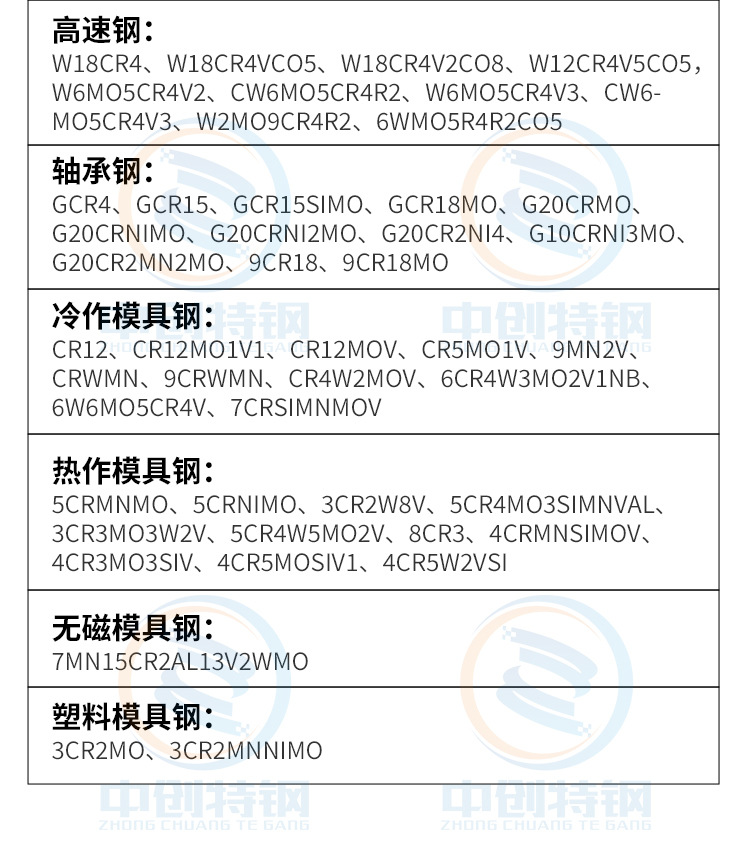 詳情頁_07.jpg