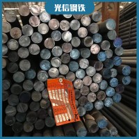 上?，F(xiàn)貨供應(yīng)20CrMo熱軋圓鋼 圓鋼切割加工 規(guī)格齊全