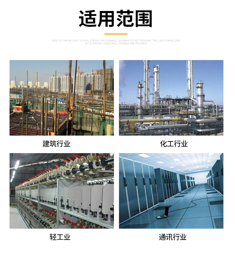 不銹鋼焊管詳情頁_05.jpg