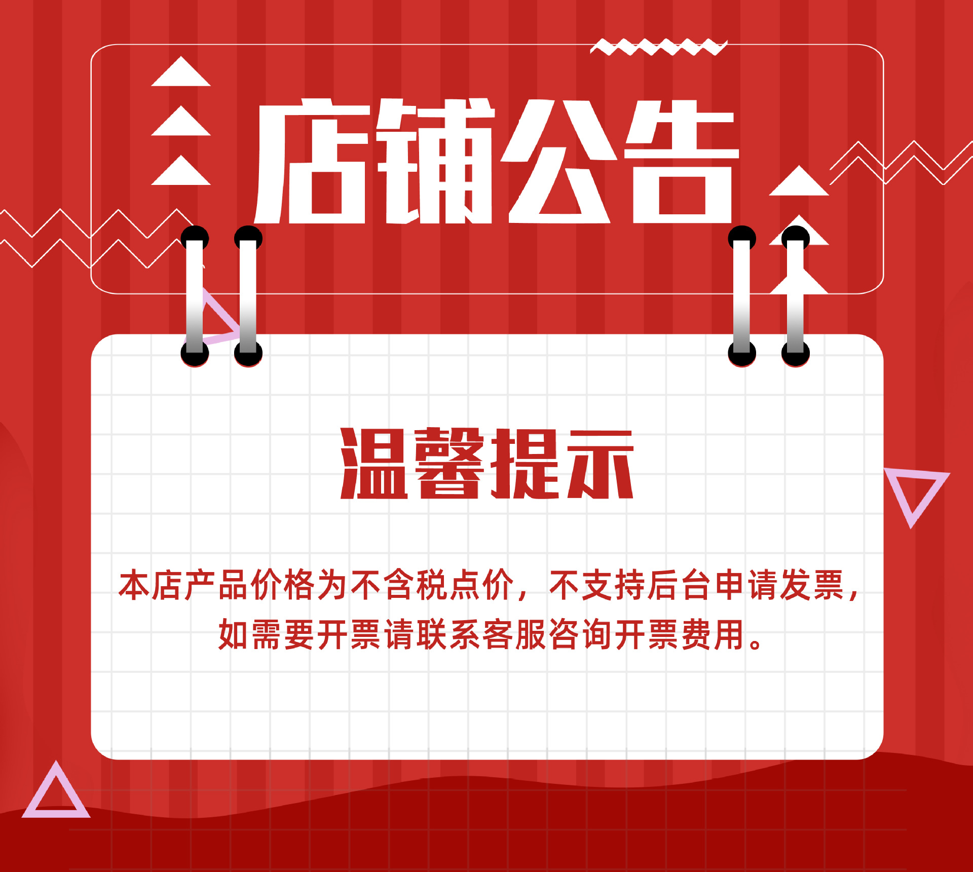 不銹鋼無縫管_04.jpg