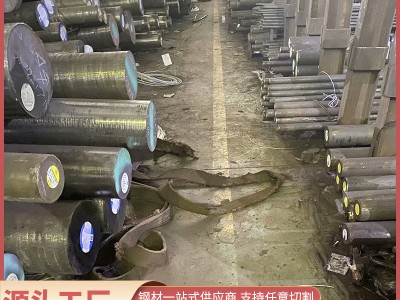 現貨不銹鋼圓鋼316 201不銹鋼盤絲調直304不銹鋼圓棒廠家批發(fā)