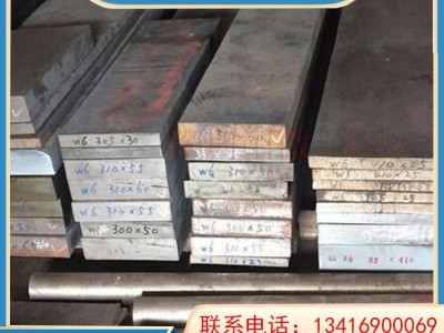 供應 粉末冶金ASP-30粉末高速鋼 ASP-30高速鋼鋼板 圓鋼 規(guī)格齊全