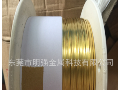 深圳廠家 H62黃銅帶 黃銅卷 黃銅皮 0.05-3.0mm 現(xiàn)貨可分切