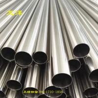 批發(fā)316S不銹鋼管 304衛(wèi)生級(jí)毛細(xì)管不銹鋼管 規(guī)格齊全 發(fā)貨速度快