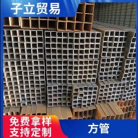 佛山現(xiàn)貨供應(yīng)矩形管 規(guī)格齊全鋼結(jié)構(gòu)幕墻建筑用Q235B鍍鋅方管