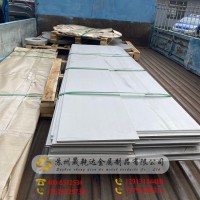 廠家直供高溫合金GH4169圓棒鍛件 沉淀強(qiáng)化鎳基合金板料 零切