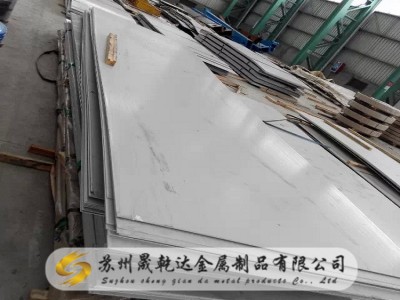 現(xiàn)貨N06600固溶強化合金圓棒Inconel600高溫鎳合金帶材Inconel600