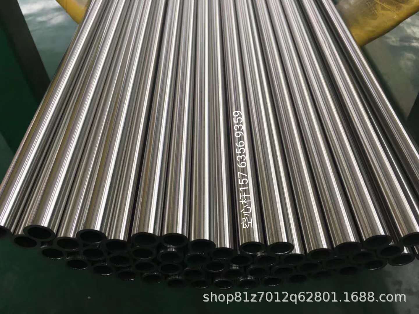 微信圖片_201901141507222.jpg