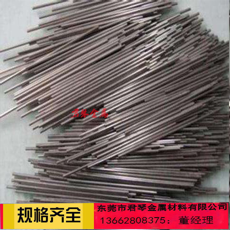 0569854