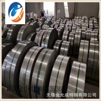 現(xiàn)貨銷售J1不銹鋼卷料J4 不銹鋼沖壓卷料 冷軋不銹鋼卷料分卷分條