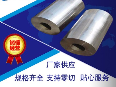 供應(yīng)SAE4135合金無(wú)縫管 冷拔光亮SCM435精軋管 熱軋35CrMo無(wú)縫管