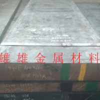 東莞現(xiàn)貨供應(yīng)1.6582（34CrNiMo6）合金鋼板 調(diào)質(zhì)冷拉光圓鋼棒