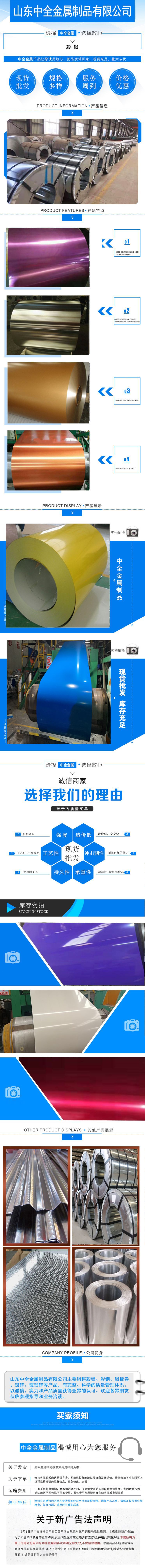 微信圖片_20210913094705.jpg