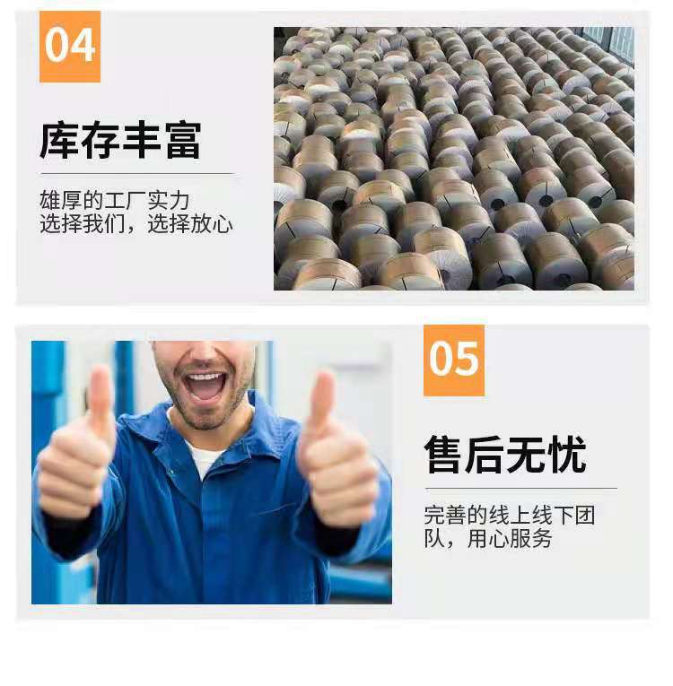 微信圖片_202108110934411.jpg