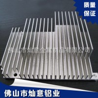鋁卷廠家加工 規(guī)格齊全 1060 1050 1100 散熱鋁板 鋁帶 鋁卷