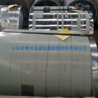生產(chǎn)出口彩涂卷鋁卷 納米防腐隔熱板納米板廠家直銷 耐腐蝕納米板