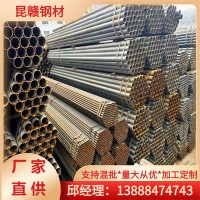 云南廠家批發(fā)直縫焊管 q235b 焊接鋼管手腳架鋼管 架子鐵管聲測管