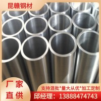 云南批發(fā)20#無縫鋼管 空調用Q345B無縫管厚壁無縫鋼管尺寸齊全