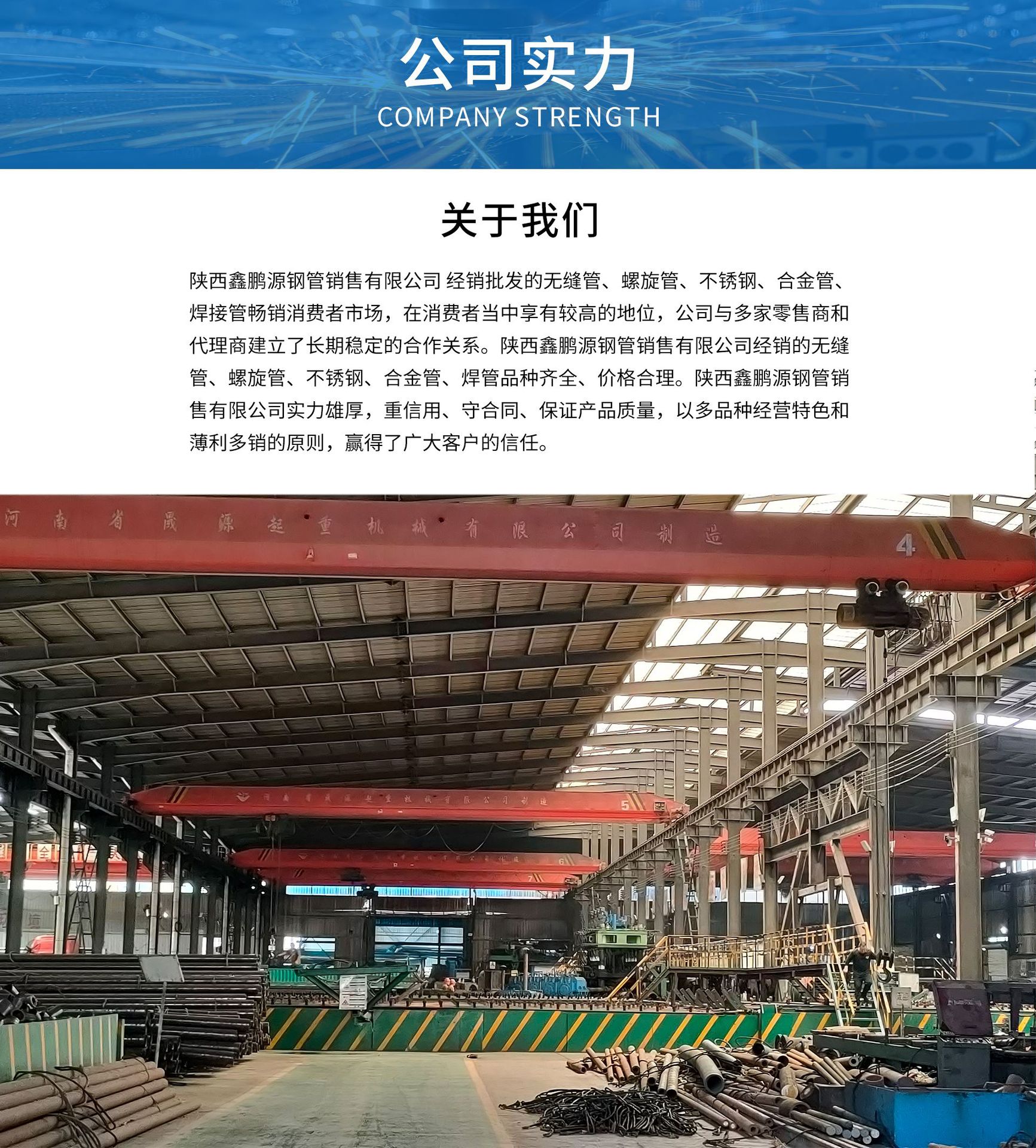 首頁_02
