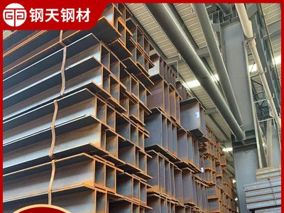 佛山批發(fā)高頻焊接H型鋼 建筑工程用H型鋼 q235bH型鋼 切割加工