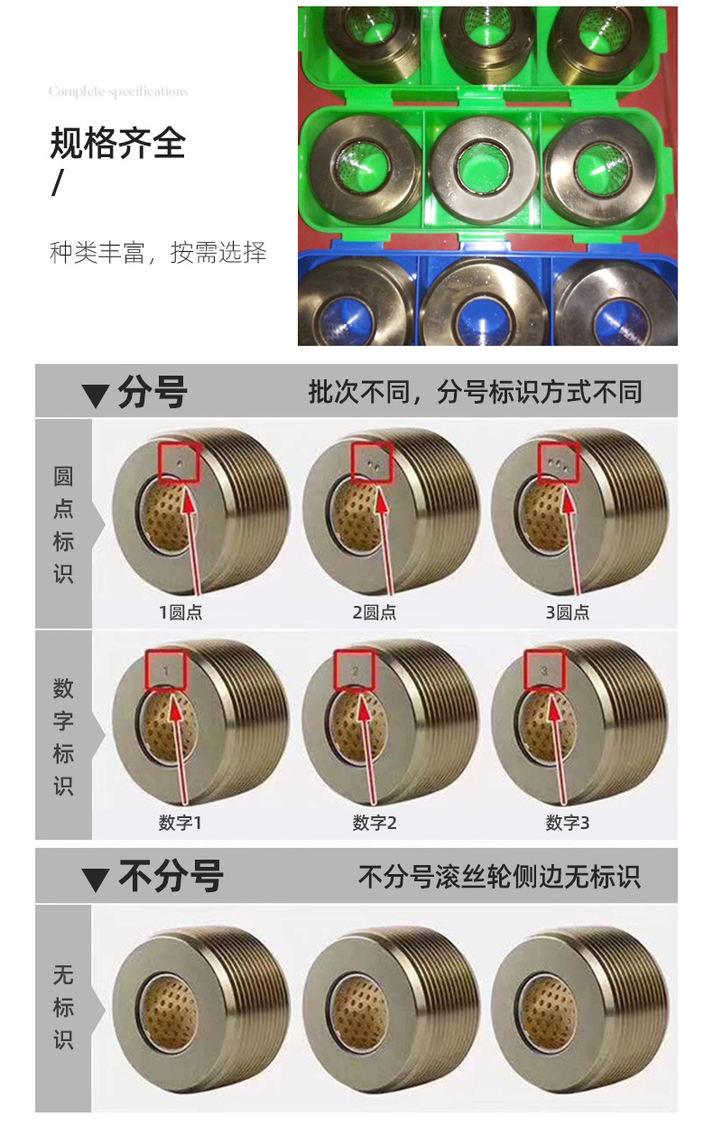 詳情頁_06