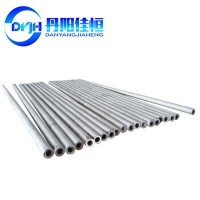 IncoloyA-286 耐蝕高溫合金棒材 板材 無(wú)縫管多規(guī)格可批發(fā)定制
