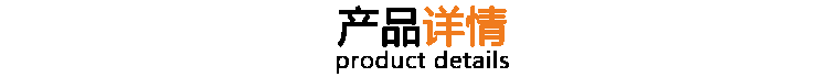 未標(biāo)題-1