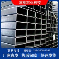 q235b鍍鋅方管廠家批發(fā)40*40 40*60鍍鋅方矩管 大口徑鍍鋅方管