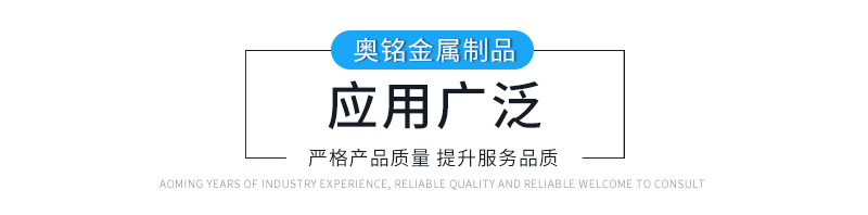 1-非標(biāo)件_09