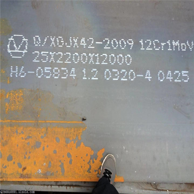 無錫SA516Gr70容器板