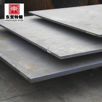 q355b鋼板加工 中厚板/中板/普中板 切割零售/按需加工/送貨上門(mén)