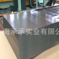 上海承承供應(yīng) DT4C 高導(dǎo)磁率純鐵冷軋板 軟鐵 板面平整 矯頑力低