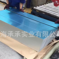 【電磁繼電器】專用純鐵冷軋板 DT4E 矯頑力低 導(dǎo)磁率高 磁性穩(wěn)定