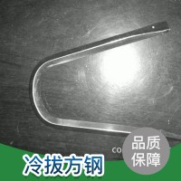 現(xiàn)貨供應(yīng)象山Q235冷拔方鋼 6.5*6.5深加工異形鋼 金屬制品用方鋼